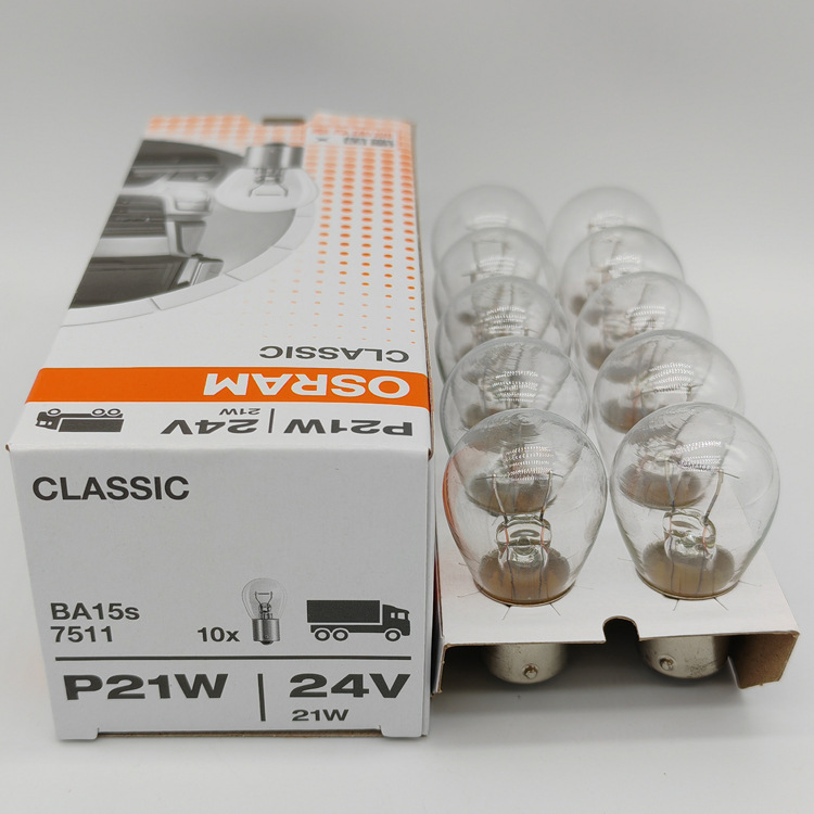 欧司朗 24V P21W 7511 中国产1