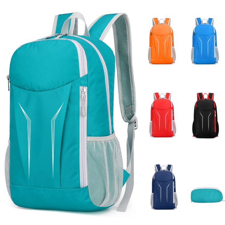 Outdoor Simple Backpack Folding Hiking Water-repellent Lightweight Riding Backpack Ultra-light Folding Backpack