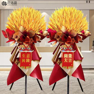 ����һ�������_�I���@�_���Y���r���ɻ����u�ͶY�؂仨����ֲ��