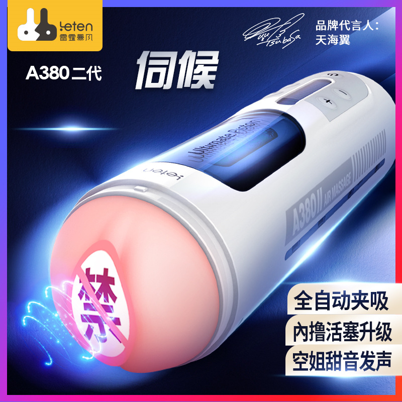 主图-肉色（0717）1_副本