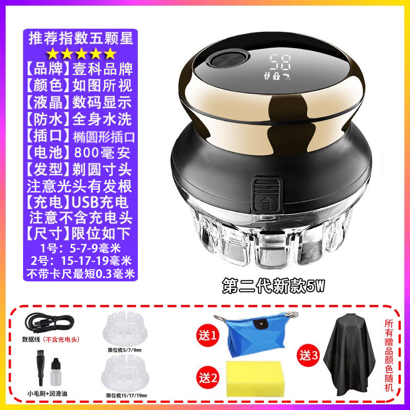 881fde31-bf9d-4f68-8f5f-e7d540d2c921.jpe