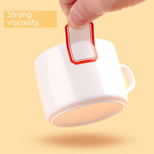 Self-adhesive small labels, sticker price tags, book category labels, office and student supplies, name tags