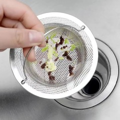 【熱賣】廚房水槽過濾網單個包裝提籃過濾網防堵洗菜盆水池過濾網