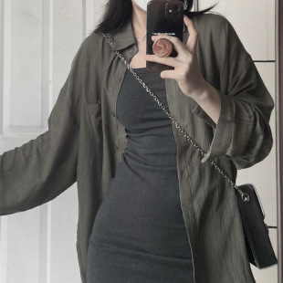 Lazy Style Suit for Women in Summer, Loose Version Long-Sleeved Sun Protection Shirt + Slim Fit Hip-Hugging Suspender Dress