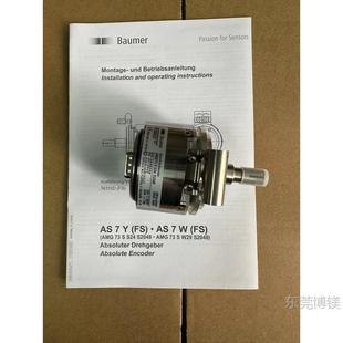 Spot Amg73S24S2048 Physical Picture New Original Sf Free Shipping