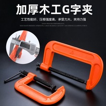 ӺľgּcͼGͼй̶ǿټо߼нӺ񹤾