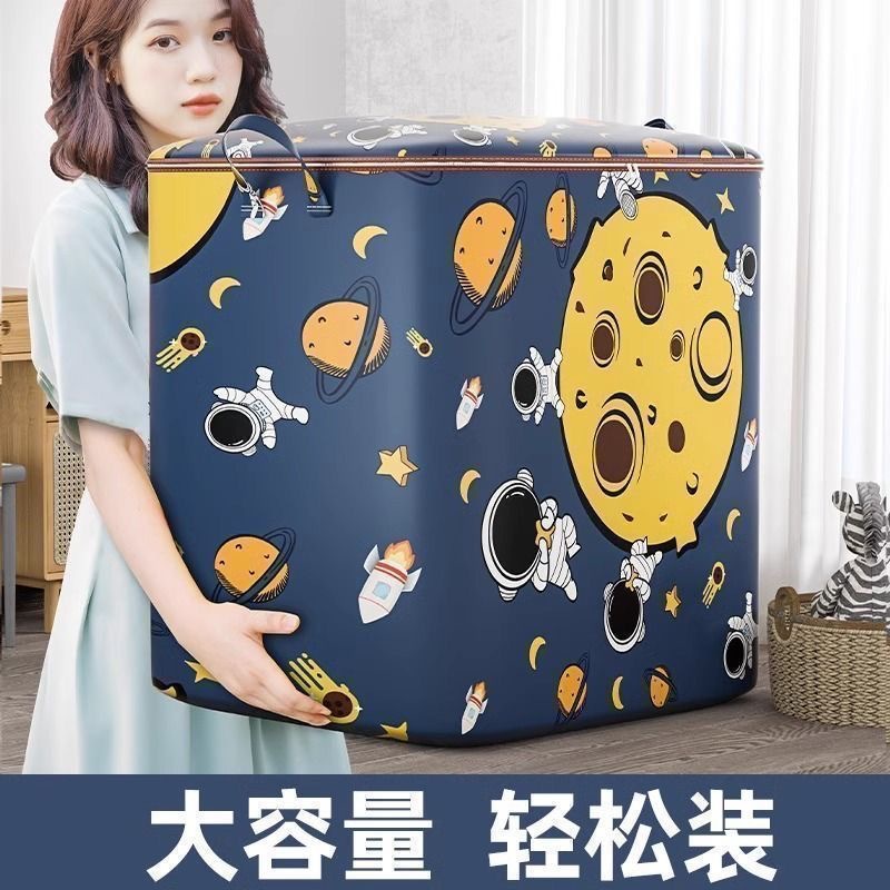 옷장 용 옷 퀼트 보관 상자 이동 및 포장을위한 대용량 분류 보관 아티팩트 방수 의류 가정용 가방