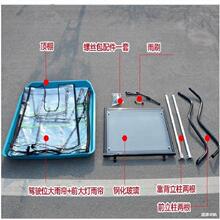 꺟܇^늄݆܇ȫ]ͺω