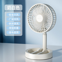 �����yʽ��s�L�������ۯB�����ֳ���ȳ�늿�����С�L��usbֱ