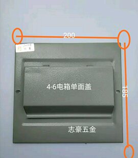 �IˇƷ��������w2-4λ�F���������w��C45�՚��_�P������w