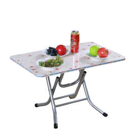 OD59批发折叠桌子吃饭长方形小型饭桌简约阳台桌便携式餐桌家用收