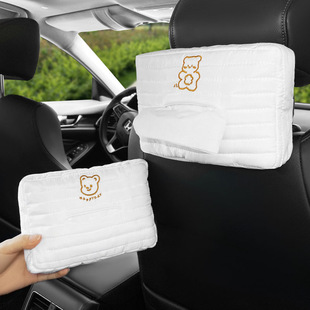 Car tissue box cute cartoon chair back hanging tissue box car chair back hanging tissue bag