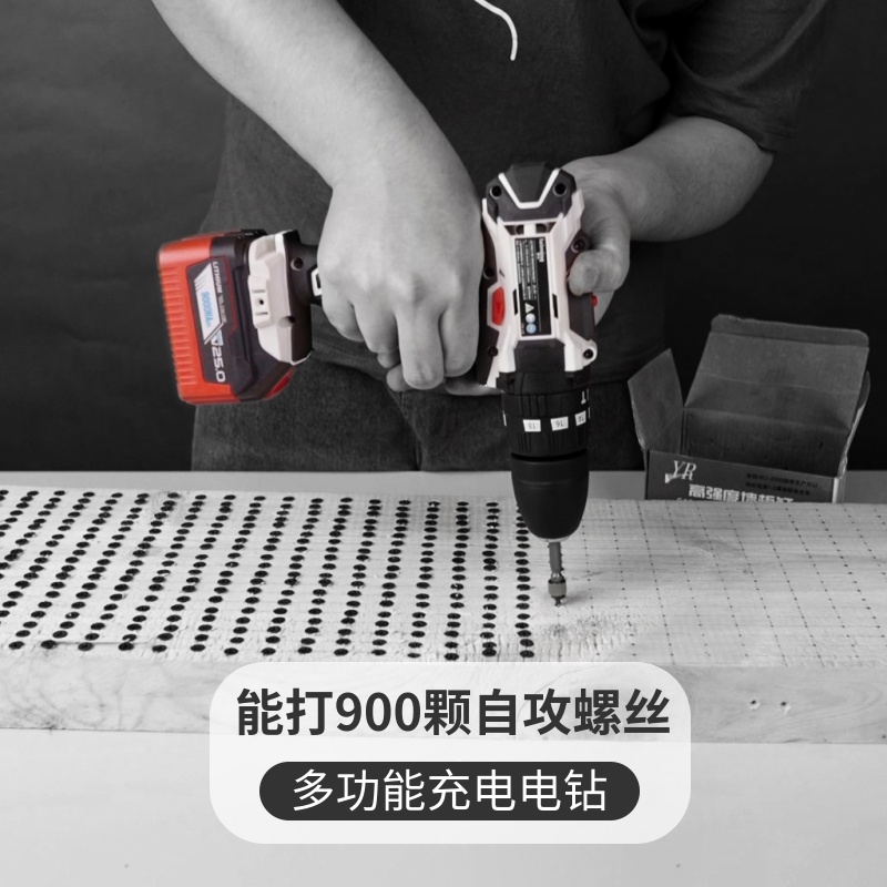 9P1E LEI MING 충전식 전기 드릴 핸드 건 드릴 전기 드라이버 가정용 충격 드릴 작은 전기 드릴 리튬 전기 드릴