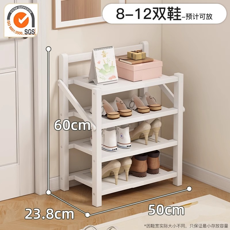 Yuebai丨클래식 모델-4단 50cm [접이식, 설치 불필요]