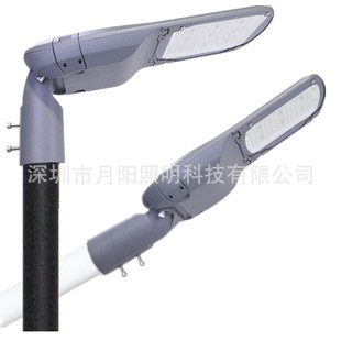 New style die-cast Street Light Adjustable angle duck tongue street light LED street light housing Street light housing kit 50-200W