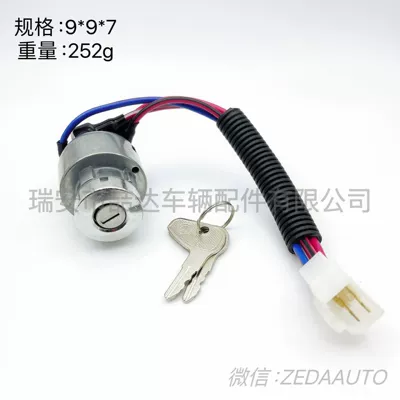 Tc020-31820 Tc020-31822 Ignition switch