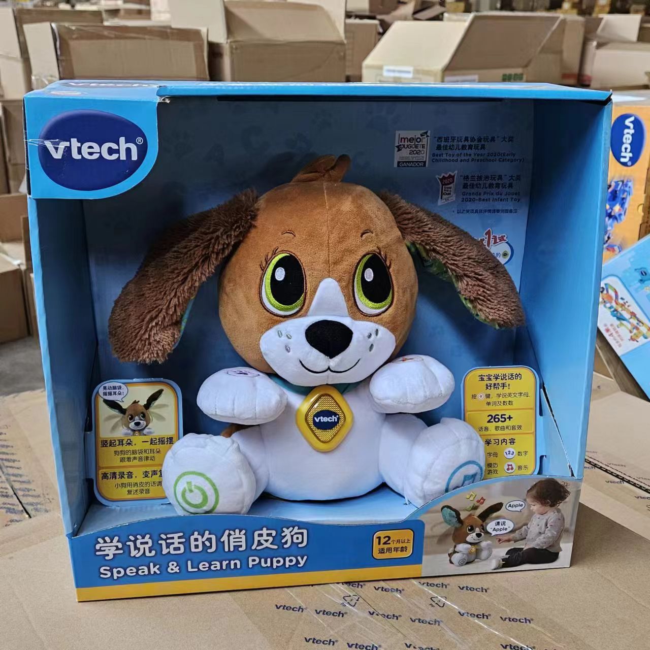 80-610118 [대화 형] 이야기 배우기