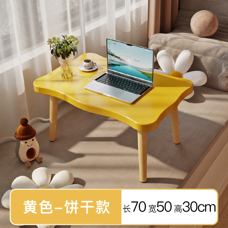 작은 테이블[진저] 70*50*30