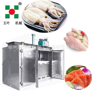 小龙虾分级机连续式龙虾 定制滚筒分级机小龙虾速冻线前道设备
