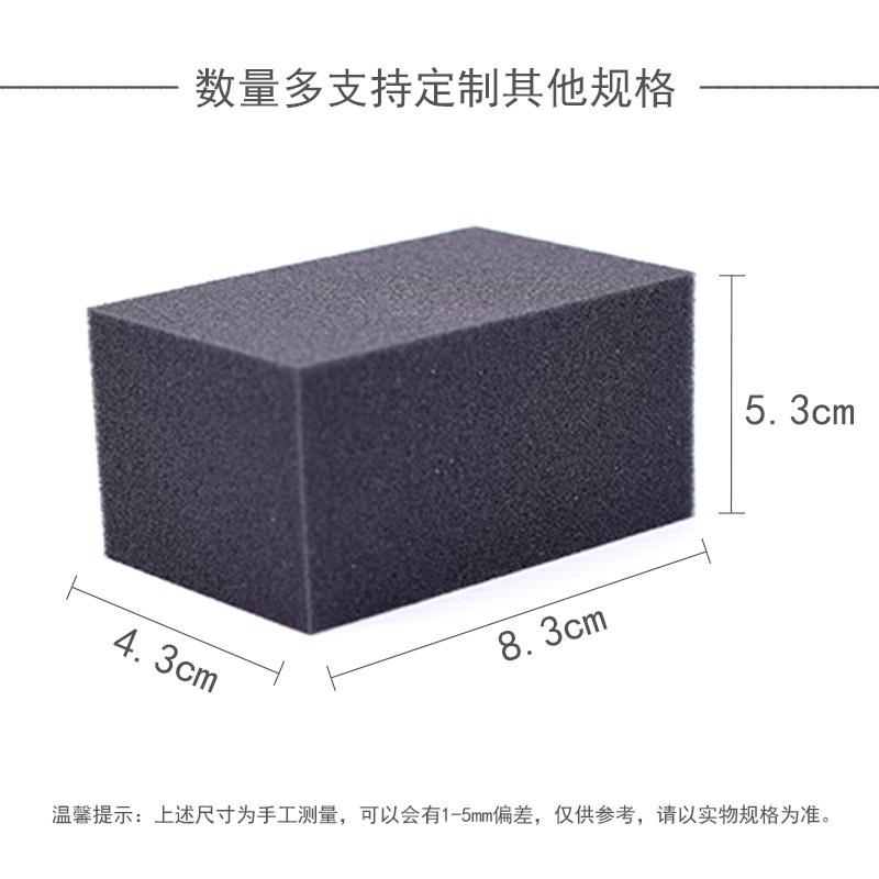 En stock al por mayor de alta densidad esponja zapato limpie pulido esponja multifuncional descontaminación limpieza esponja descontaminación limpiar