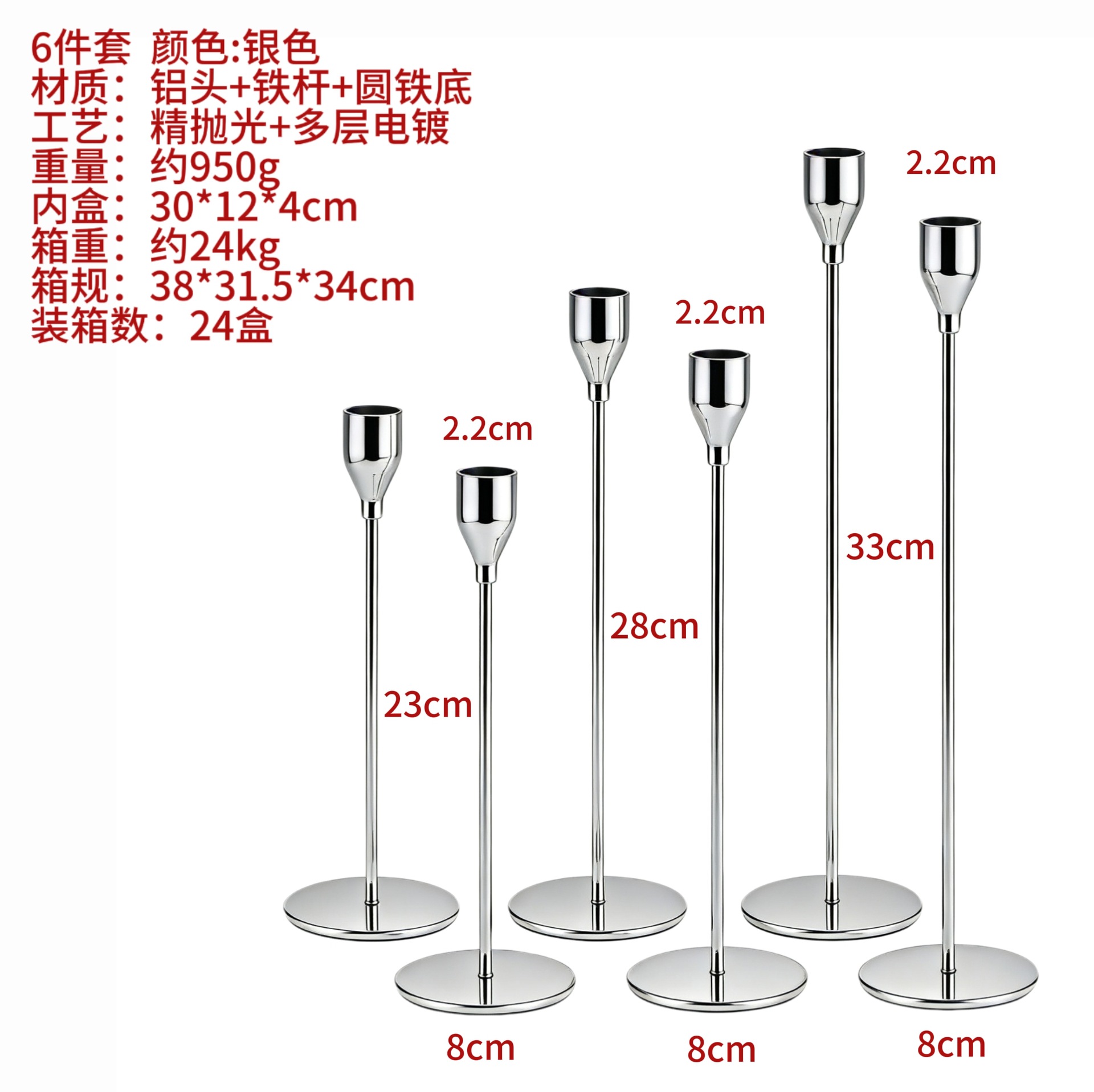 Candelaria europea transfronteriza candelabros de hierro forjado oro simple candelabros decoración de la sala de estar romántica decoración de cena a la luz de velas