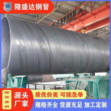 ����䓹����a�S ��������̼䓹� 219-2820��ڏ��p���񻡺��ӹ܏S