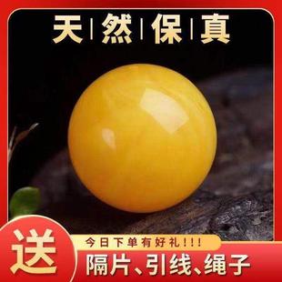 ��Ϟɢ����Ȼ��Ϟ���鱣������Ϟ��Ʒ�A������ִ�����������