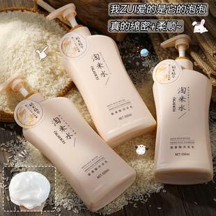 �W���R������ˮ������ϴ���o�d����ĭ���ͱ���ȥмϴ�lˮ��ԡ¶