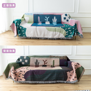 ��ʽ���Bɳ�l��ȫ�wɳ�l���ֲ�ᘿ���̺���Ԇ��p����λ�M��ɳ�l�|