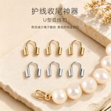 �~僽����18k���ɫU���R��� diy�o����β�۴���䓽z�����