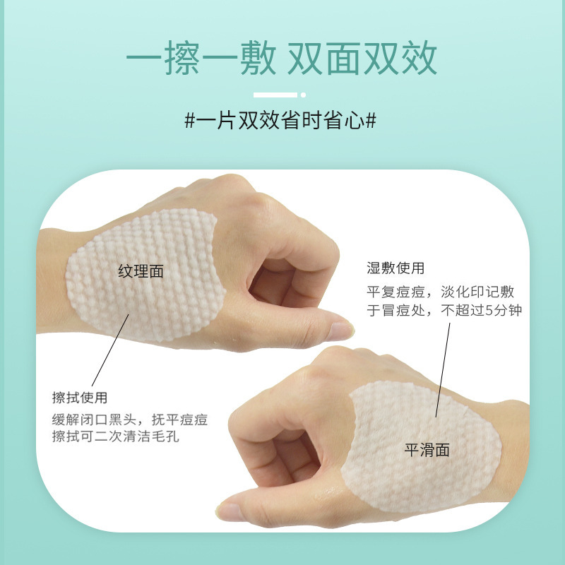 Reprehenderit qui in ea