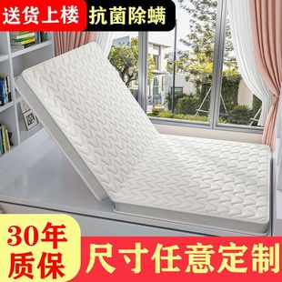 ���״��|��������ۯB����Ӳ�|������Ҭ�ص؉|������N�ߴ�