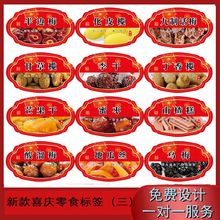 �¿���؛ϲ�c��ʳ�˺�â����ɽ髗l��Ԓ÷��Ƥ�첻���z�OӋ�OӋ