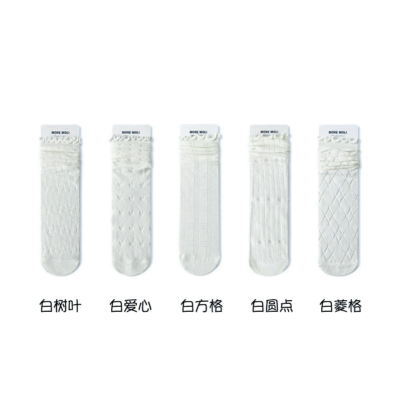 White summer thin breathable knee socks, mid-length