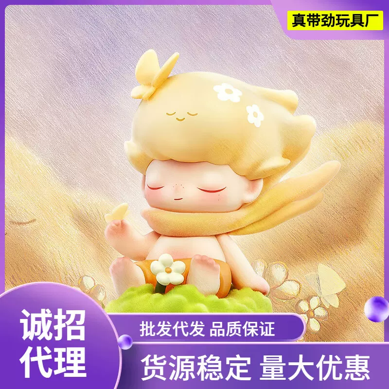 泡泡玛特 DIMOO在你身边系列手办盲盒玩具摆件生日礼物POP MART