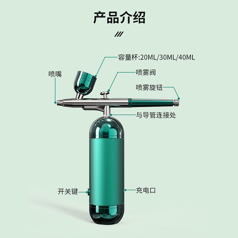 Inyector de oxígeno pulverizador de alta presión instrumento de reposición de agua de belleza hidratante facial de mano infusión de oxígeno en el hogar instrumento de reposición de agua al por mayor