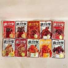 喜纷享鸡胸肉干巴块豆脯罐头鸡胸肉丁壹口肉条网红休闲解馋小零食