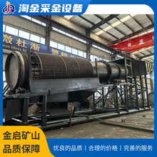 �LͲ�x���O�亵���Խ��O��̎�������Ƅӷ��� �Խ��O�����a��