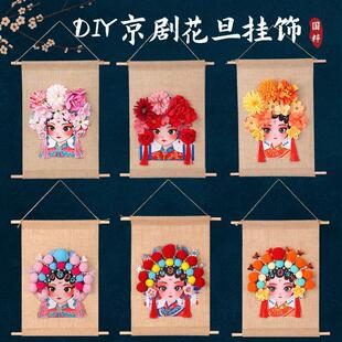 �ֹ�������������Ę�V���ͯ���ֹ�DIY���ϰ��Ї��L��������