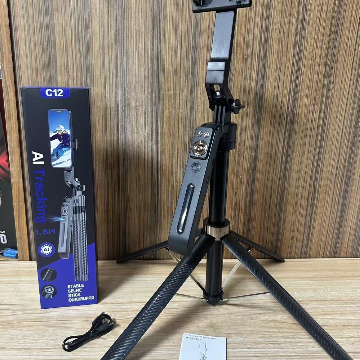 C12 防抖云台人脸跟拍三脚架蓝牙抖音直播视频追踪稳拍器自拍杆