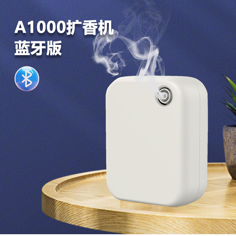 A1000 블루투스 버전 흰색 기계