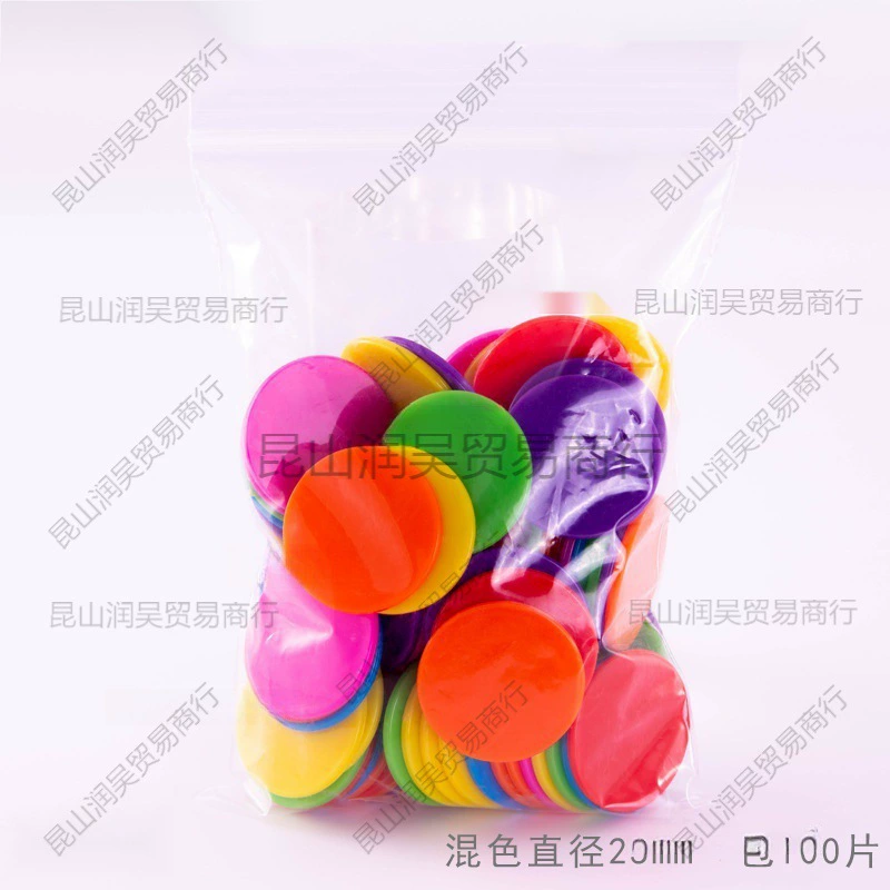 Пластиковые фишки монет Учебные пособия по цветным пустым кусочкам