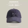 Homemade baseball cap-navy blue