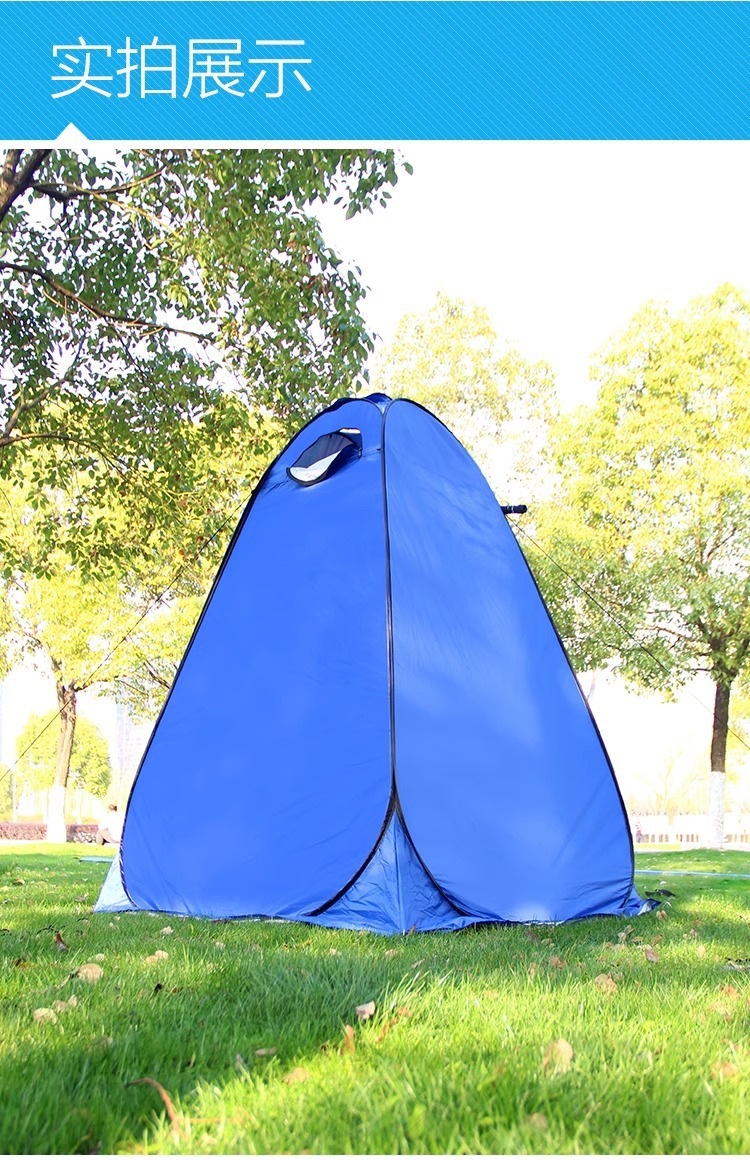 Factory Wholesale Cross-Border Outdoor Bathing Tent Portable Camping Toilet Tent Bathing Fishing Warming Changing Tent