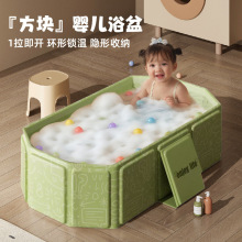 ���ۋ냺ϴ�����̖0-5�q��ͯ�ۯBԡ�茚��������������һ�wԡ��