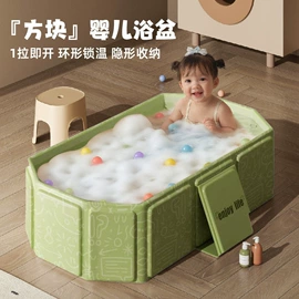 泡脚盆沐浴桶;游泳池;游泳圈