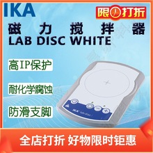 IKALAB DISC WHITE KMO 3 BASIC 