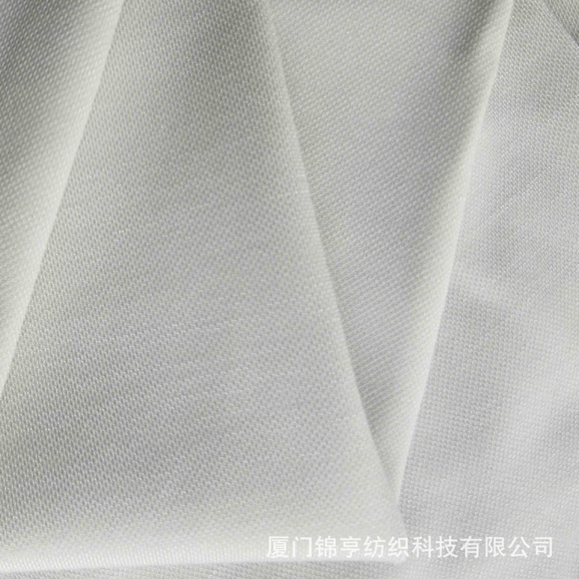 人棉锦氨随意裁面料，内衣，运动休闲面料