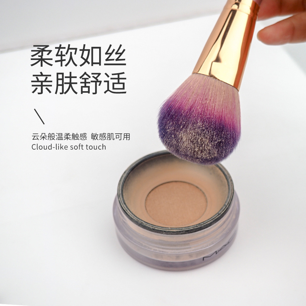 跨境专供新款9支木柄化妆刷套装纤维毛散粉刷美容工具厂家现货