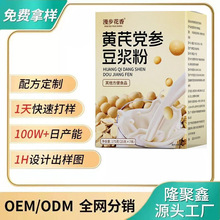 �S���h�����{����Ş����ʹ��ͷ۠I�B�����{���̛_�ݼ�ʳ